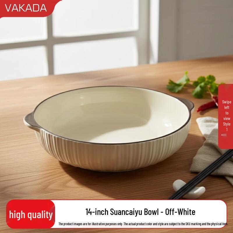 VAKADA Ceramic Multi-Purpose Serving Bowl