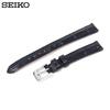 Seiko Watch Band 12mm Leather Black Women's with Care Instructions RS01C12BK