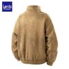 Luozi Men's Thermal Faux Suede Utility Jacket