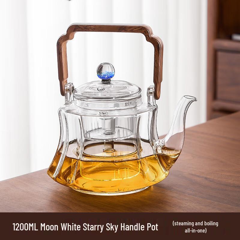 Naijiang Heat-Resistant Glass Tea Kettle