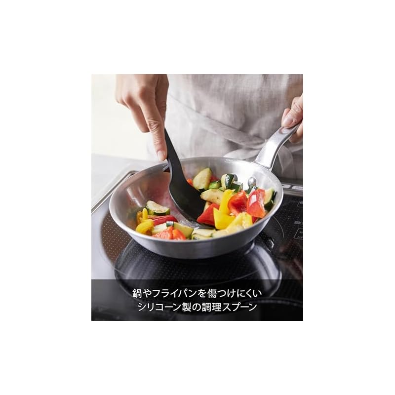Yamazaki Tower S Silicone Cooking Spoon, Black, Approx. W7 x D3 x H26cm, Dishwasher Safe, Floating Tip, Measuring Meter, 4273