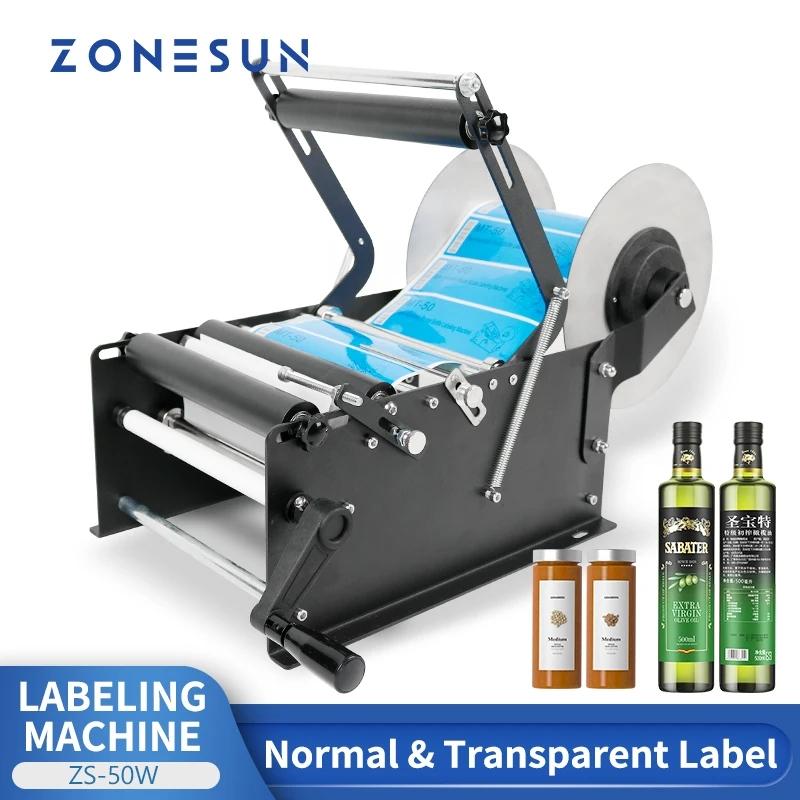 ZONESUN ZS-50W Manual Round Bottle Adhesive Sticker Label Applicator For Plastic Wine Bottle Packing Labeling Machine