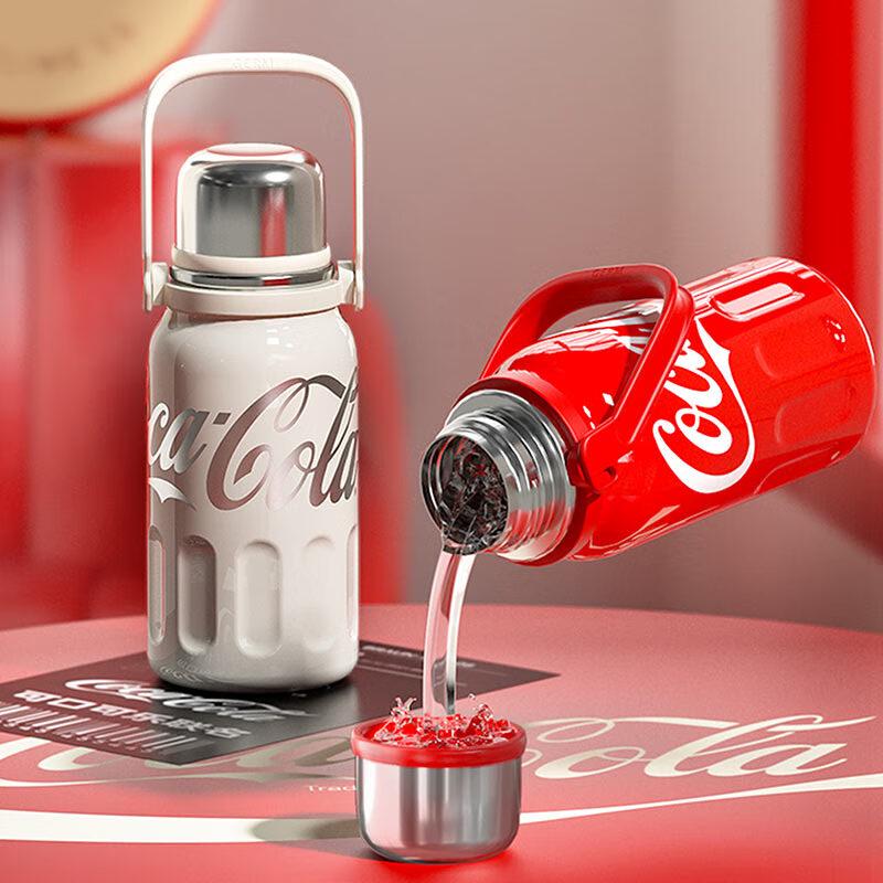 Grini Coca-Cola Rhythmic Insulated Cup