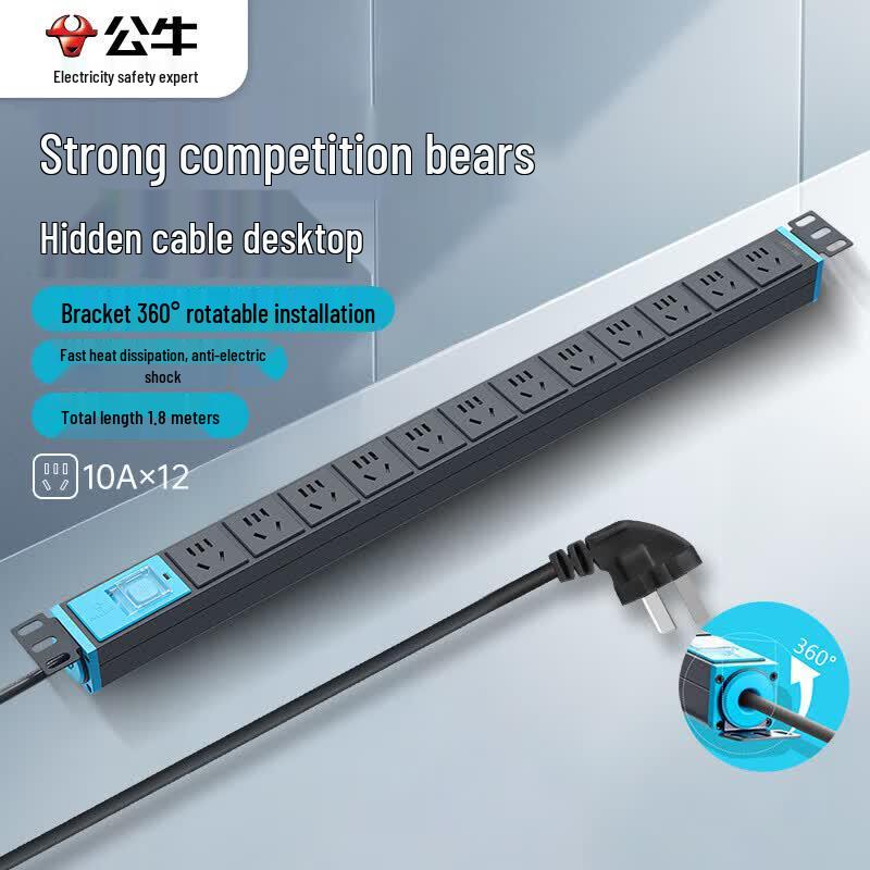BULL PDU Cabinet Power Strip