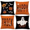 Halloween Pumpkin Skeleton Pillow Festival Home Party Decoration Living Room Sofa Cushion Bedroom Bedside Pillow Cover