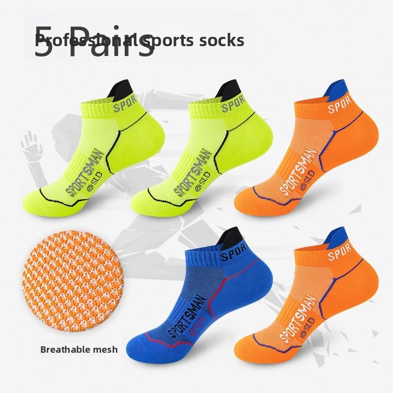 5 Pairs of Men's Summer Thin Sports Badminton Socks with Mesh, Deodorizing, Sweat-absorbing, Breathable, Shallow Opening and Non-dropping Heels