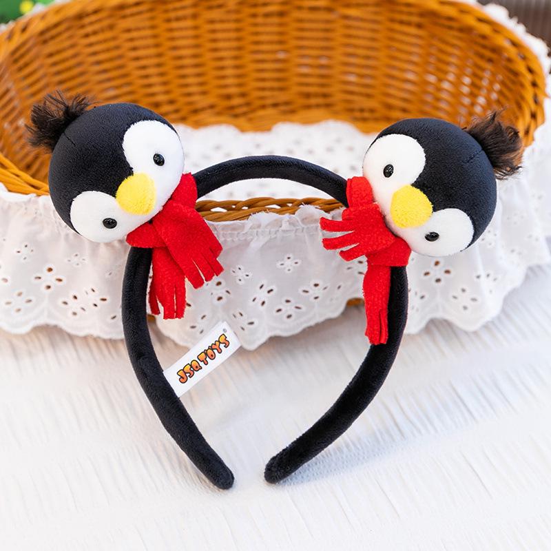 Cute Cartoon Plush Animal Ears Headband - Funny Face-Washing Hair Accessory