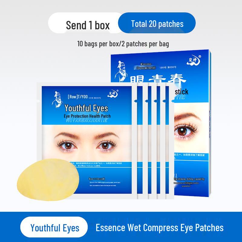 

Маски для зняття втоми очей: Зняття втоми, сухості, сльозотечі, розмитого зору, Холодний компрес для дорослих та молоді