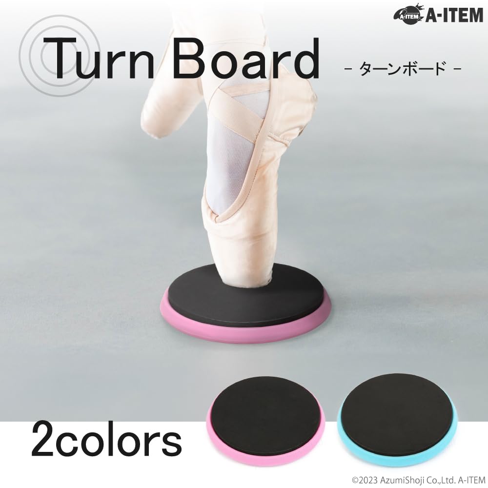A-ITEM Turn Board Round Blue Turn Disc Ballet Turn Practice