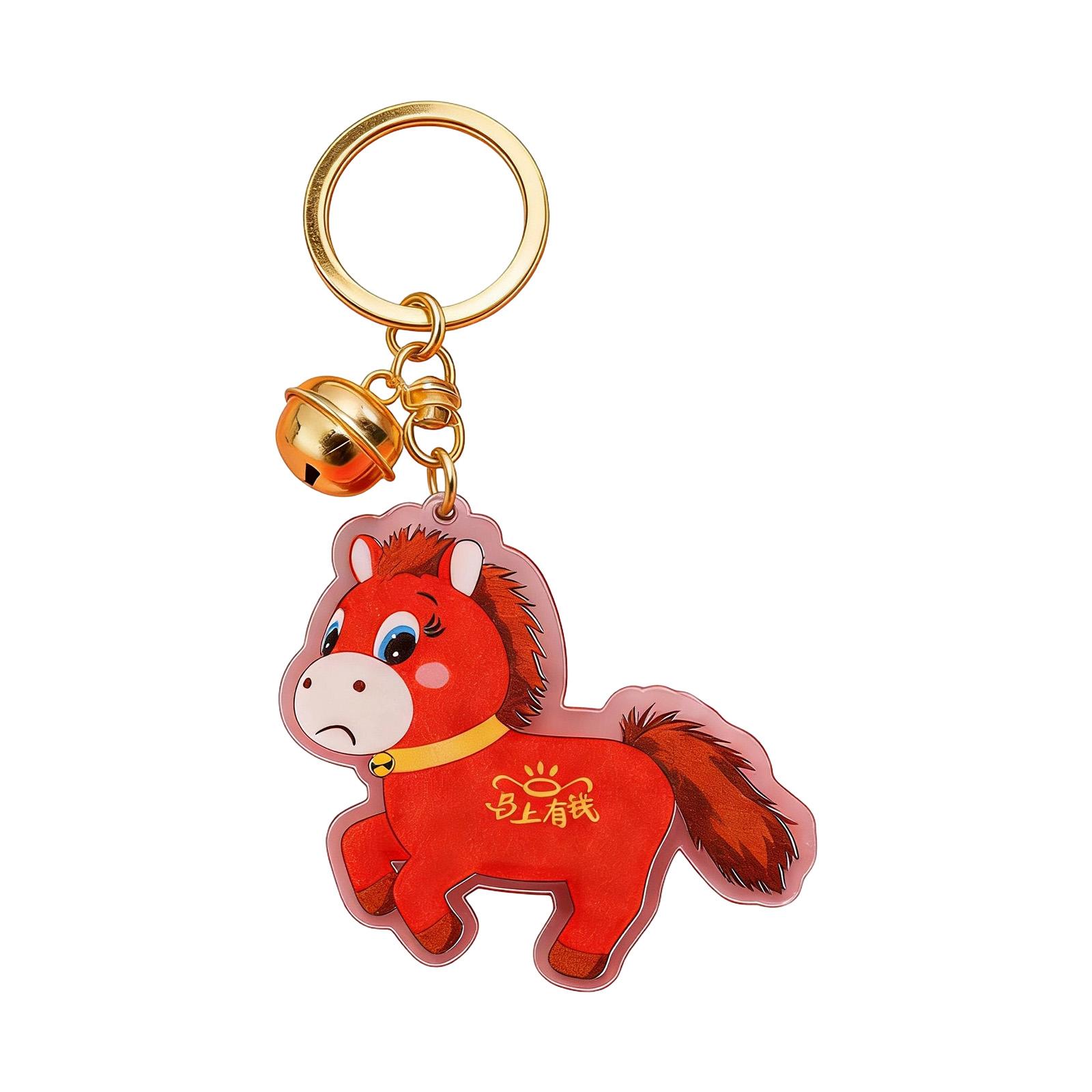 

Horse Acrylic Pendant, Stylish,Lunar Charm, Animal Keychain, Easy To Attach Anywhere, For Students,