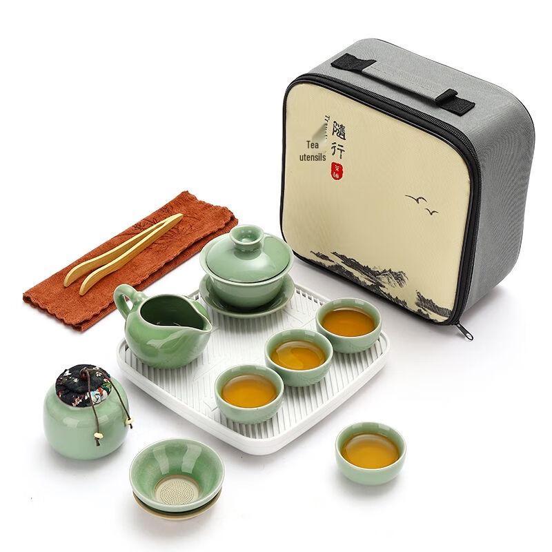 Portable Travel Tea Set with 1 Pot and 4 Cups