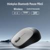 Lenovo thinkplus M90S Bluetooth Silent Office Mouse