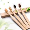 Eco-Friendly  Bamboo Toothbrush Natural  A03 Tooth Brush
