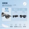 [FEISEDY] Sunglasses UV400 Men's & Women's Sports Polarized Sunglasses, Ultra-lightweight 25g, Wellington Style, Colored Lenses, Running, Fishing,