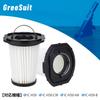 Compatible Replacement Parts for Iris Ohyama HEPA and Handheld Vacuum Cleaners and of IC-H50-B, IC-H50 Filters, IC-H50-CW IC-H50-HA (Pack 4)