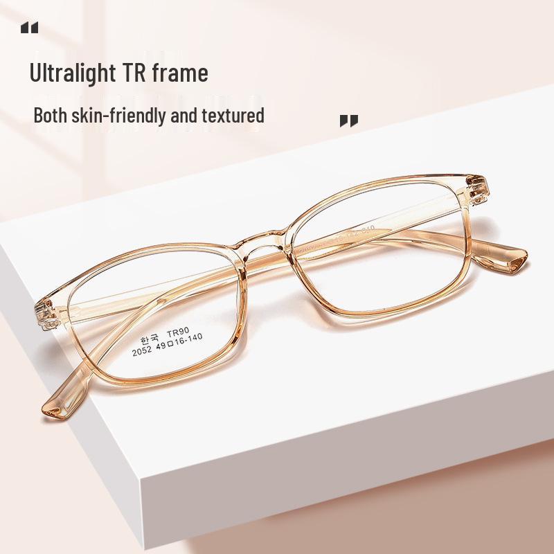 Youth Fashion Two-Color Ultralight Eyeglass Frames 2052CF – Small, Comfortable Frames for Men and Women