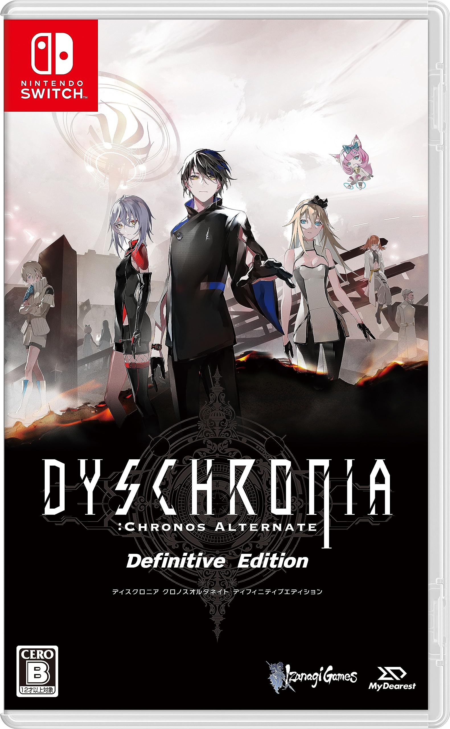 

DYSCHRONIA: Chronos Alternate Definitive Edition (Multi-Language)