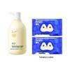 DeYou Flushable Wet Wipes & Baby Chamomile Wash Bundle