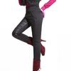 Women Winter Fashion Stitching Slim Warm Windproof Down Pants Trousers Thick
