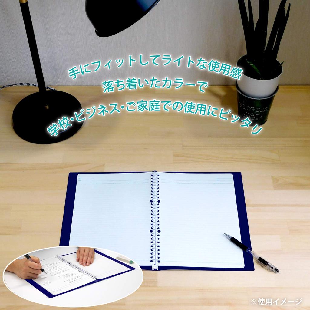 Maruman Loose-Leaf Binder, B5, Kurufit, 26-Hole, Blue, Set of 4, F020-02