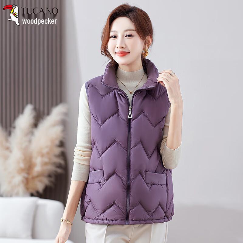 Woodpecker Women's Casual Warm Plus Size Vest