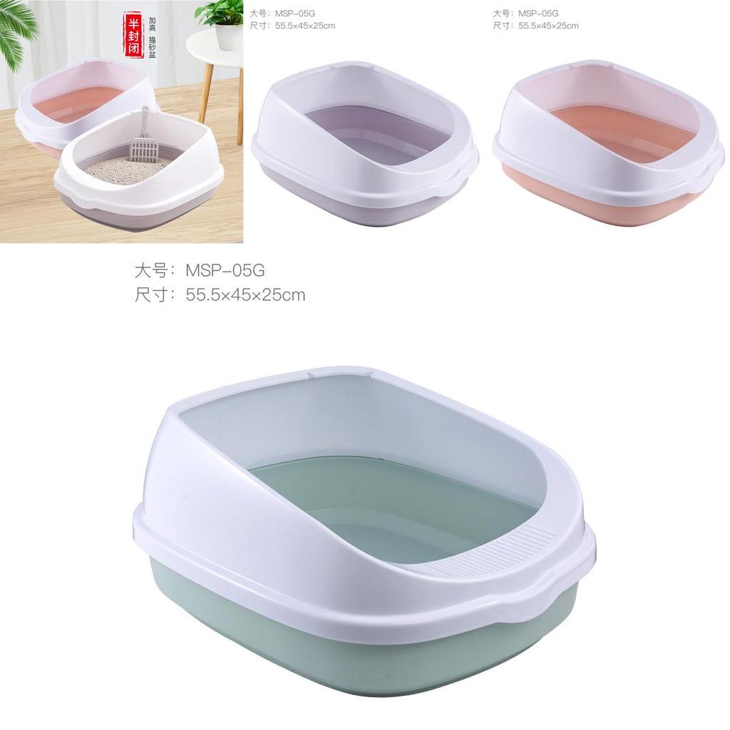 Large High Splash-proof Cat Litter Box With Shatterproof And Semi-enclosed Design