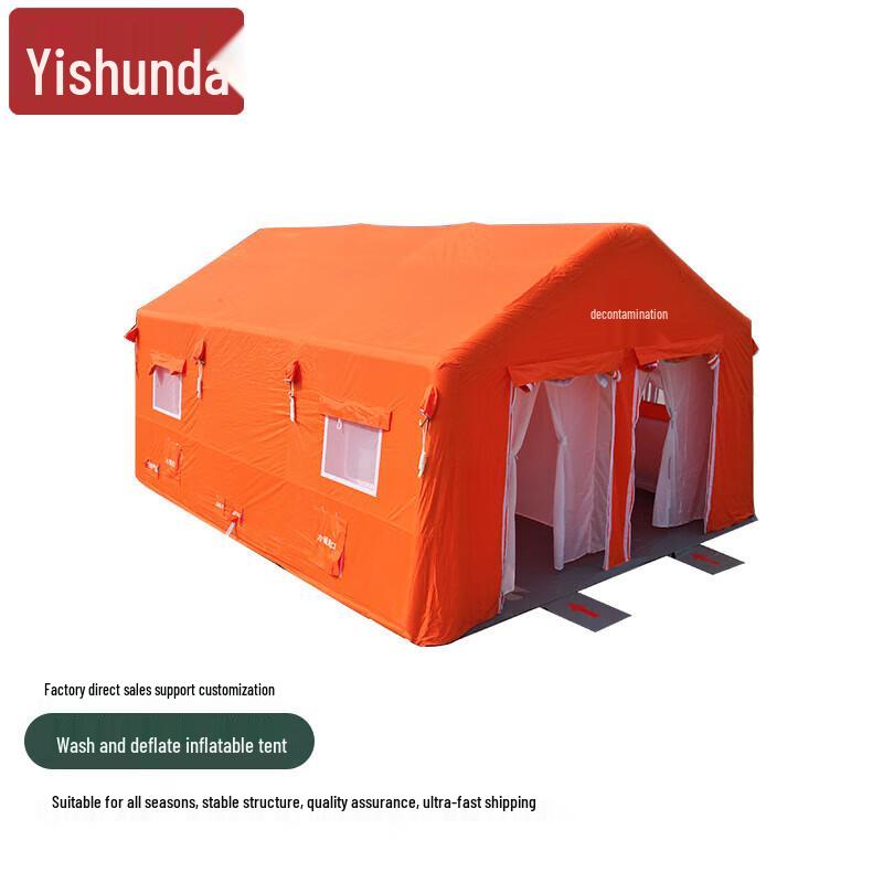 Emergency Decontamination Tent