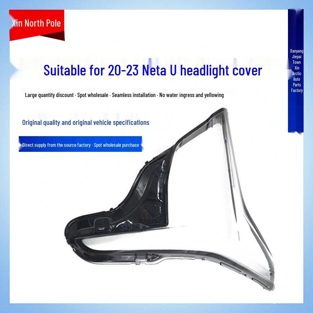 Transparent Headlight Cover Shell for 20-23 Nezha U