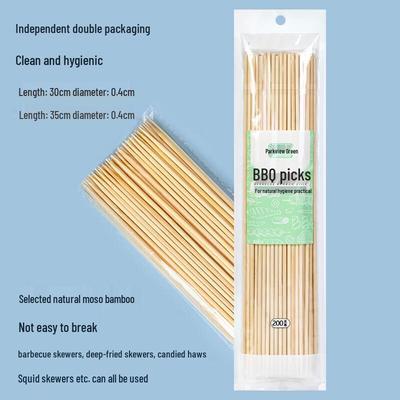 Disposable Thickened Bamboo BBQ Skewers