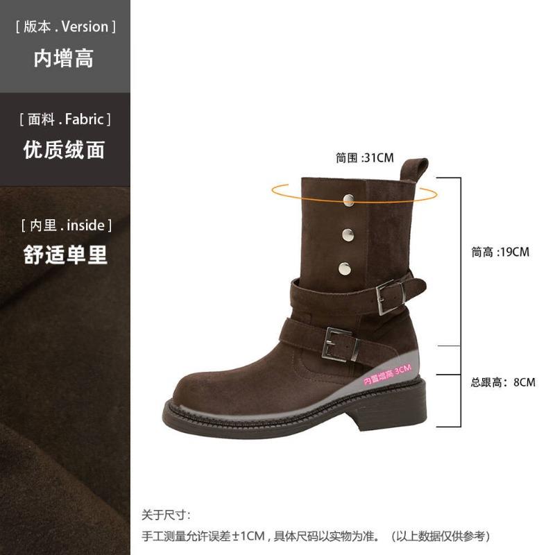~ Maillard Retro Faltbare Zwei-Trage-Stiefel mit dicker Sohle und Absatz für Damen, Herbst, runde Zehenpartie, dicker Absatz, dünne mittelhohe Stiefel