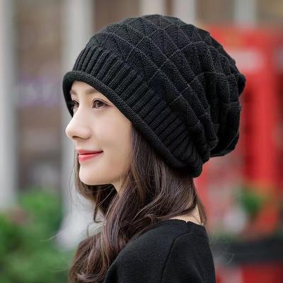 Korean Version of Fashionable Versatile Bag Head, Ear Protection, Stacking Hat, Autumn and Winter Hat, Women's Knitted Hat, Loose Windproof 