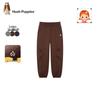 Hush Puppies Girls' Fleece-Lined Thermal Winter Trousers