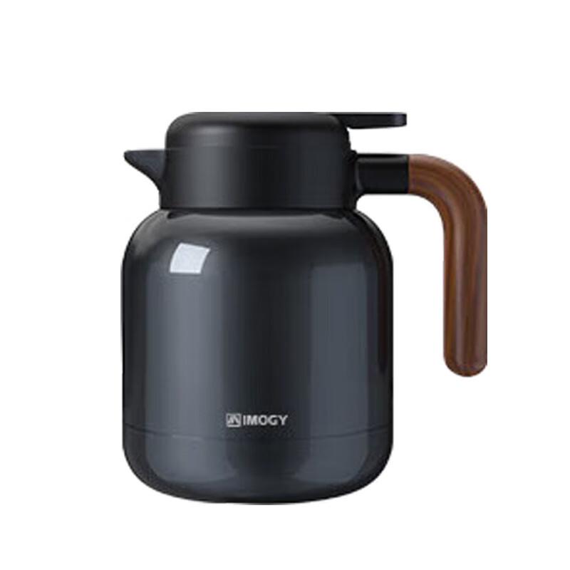 Aimange Stainless Steel Insulated Tea & Stewing Pot 1000ml