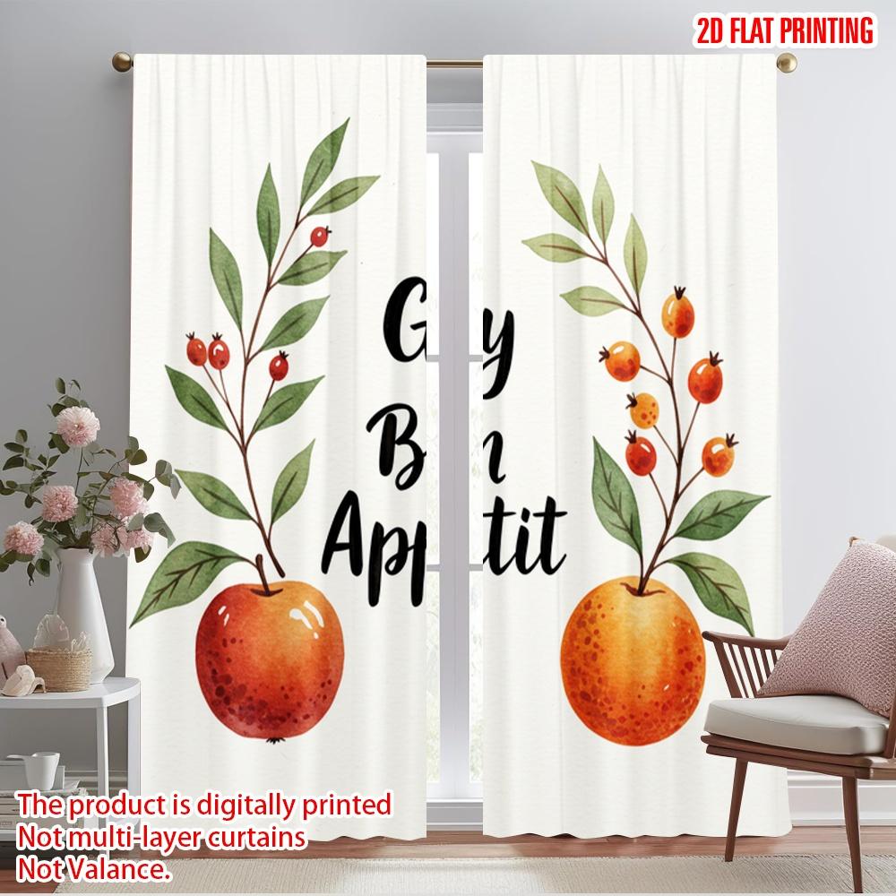 

2pcs 2D flat printing Scene Curtain Guy Bon Appetit Still Life Fabric Without Electricity All Season Party & Holiday Decor Use 52.50×116.00 CM 2pcs