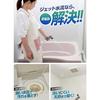 iMedia Jet Water Cleaner for Easy Bath Cleaning, Bathroom Cleaning Supplies, Shower Head, Floor, Ceiling, Bathtub, Drain