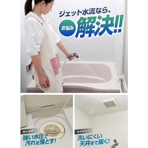iMedia Jet Water Cleaner for Easy Bath Cleaning, Bathroom Cleaning Supplies, Shower Head, Floor, Ceiling, Bathtub, Drain