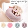 2025 Soft Mesh Bath Sponge Balls Nylon Cleaning Brush Shower Puff Body Cleaner Exfoliating Scrubber Bath Ball Massage Brushs