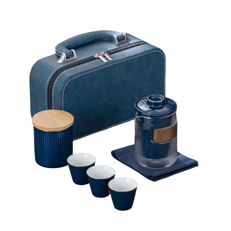 Yunyan Ceramic Travel Tea Set with Quick Cup & Tea Caddy