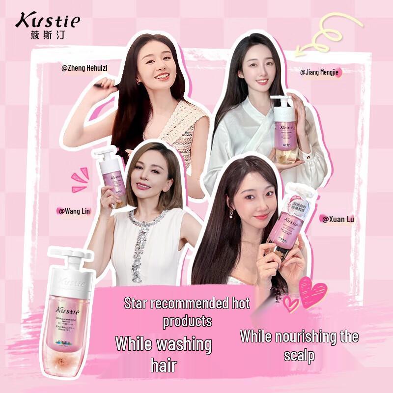 Coosting Cherry Blossom Dual-Chamber Shampoo Set