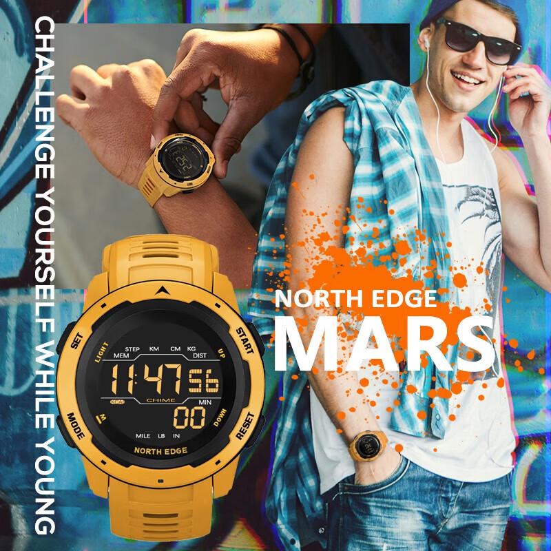 NORTH EDGE Outdoor Military Sport Digital Watch
