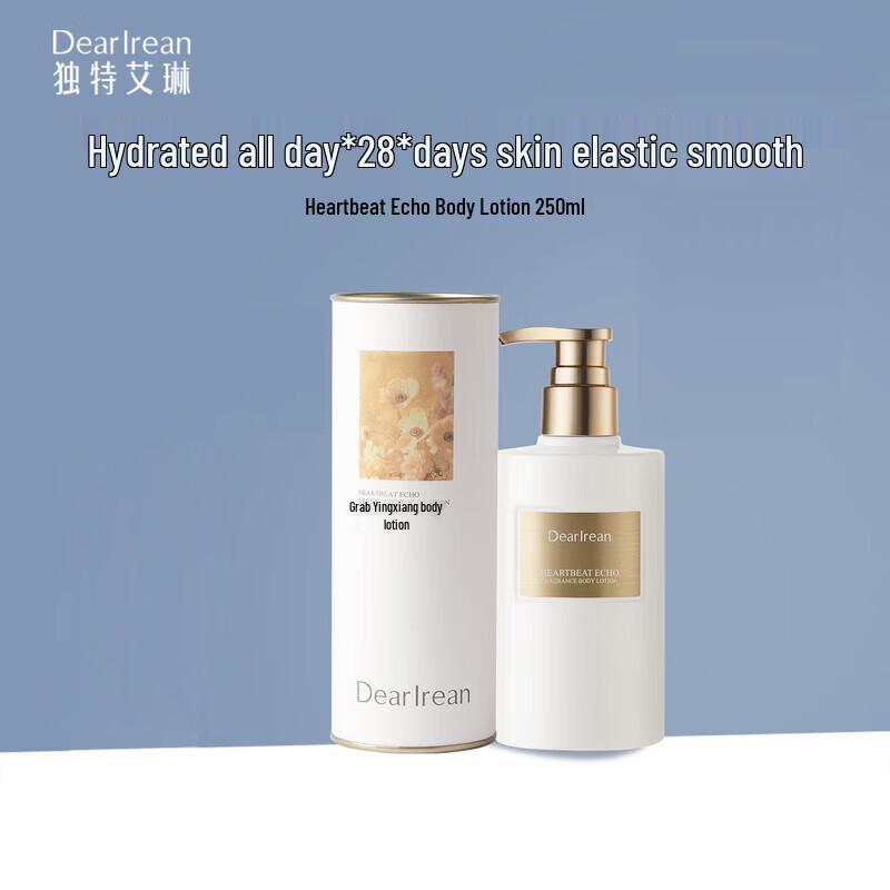 

Unique Irene Heartbeat Echo Fragrance Body Lotion