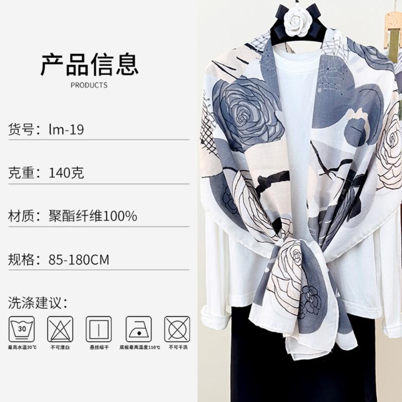 New niche retro cotton and linen long scarf women's creative light luxury temperament scarf travel photography with shawl
