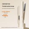 LISM 2-in-1 Hair Straightener and Curler