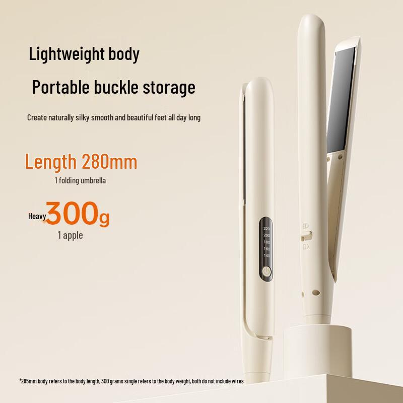 LISM 2-in-1 Hair Straightener and Curler