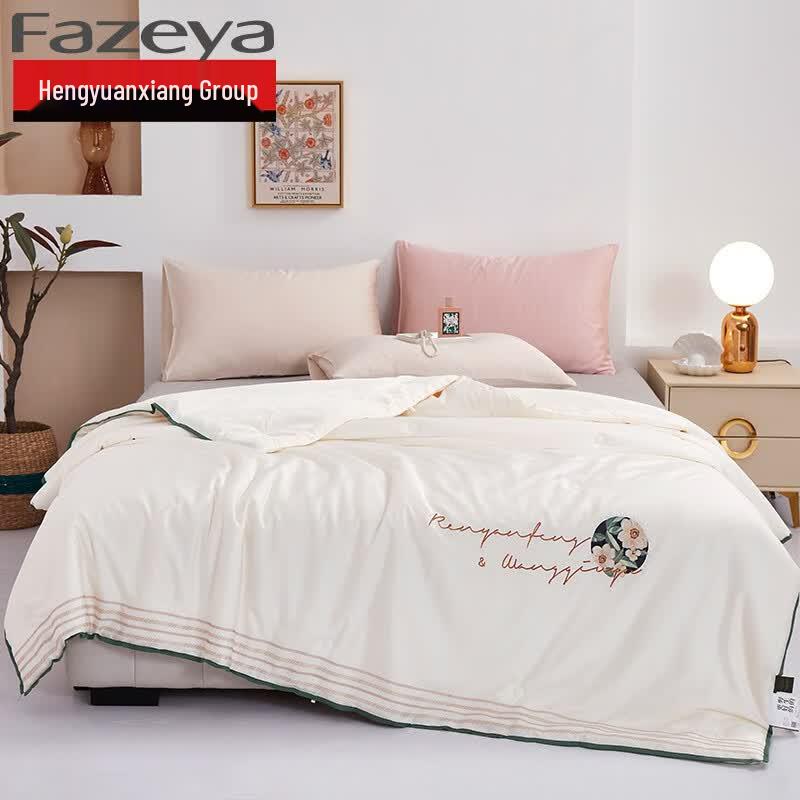 Hengyuanxiang Fazeya Mulberry Silk Summer Quilt 200*230CM