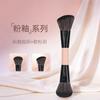 Double Head Foundation Brush Concealer Brush Soft Hair Base Makeup Brush Loose Powder Brush Slope Blush Brush Beauty Tool