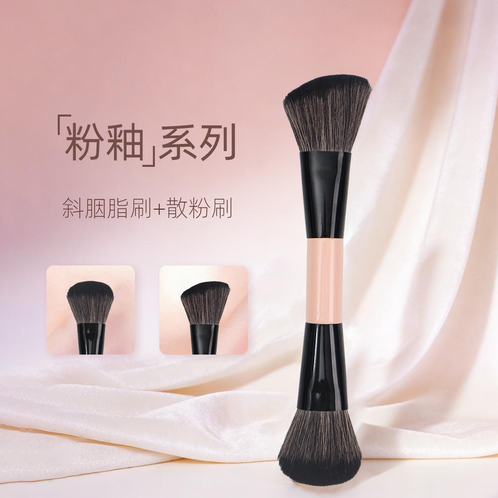 

Double Head Foundation Brush Concealer Brush Soft Hair Base Makeup Brush Loose Powder Brush Slope Blush Brush Beauty Tool