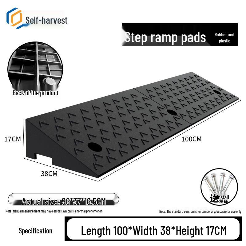 Rubber Curb & Threshold Ramp