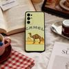Cigarette-Brand J-Joe C-Camel   Phone Case For Samsung S 25,24,23,22,30,21,10,9,Ultra,Plus,Lite,FE,4,5 G Soft Black Case