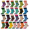 5 Paar neue mittelhohe Socken: Original trendige Socken für Damen mit Food-Motiv – lustig, ausgefallen und modisch